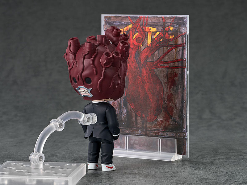 Nendoroid "Dorohedoro" Shin