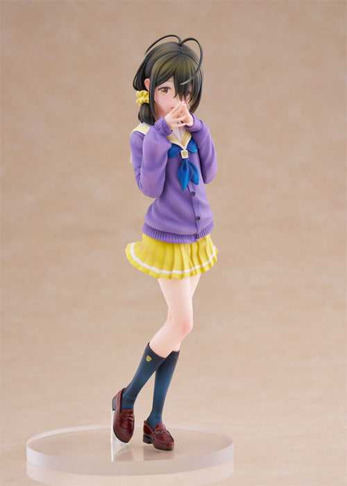 Kadokawa Collection "The Shiunji Family Children" Shiunji Kotono 1/7 Scale Figure