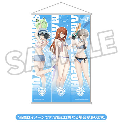 "STEINS;GATE" Makise Kurisu & Shiina Mayuri & Amane Suzuha Swimsuit Ver. Set