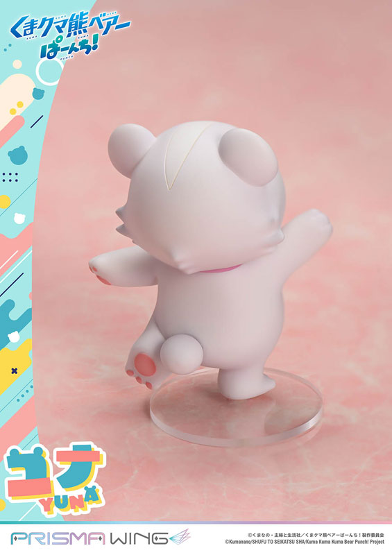 PRISMA WING "Kuma Kuma Kuma Bear Punch!" Yuna 1/7 Scale Figure