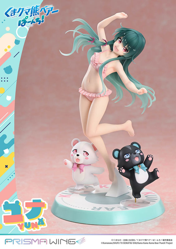 PRISMA WING "Kuma Kuma Kuma Bear Punch!" Yuna 1/7 Scale Figure