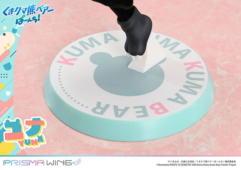 PRISMA WING "Kuma Kuma Kuma Bear Punch!" Yuna 1/7 Scale Figure
