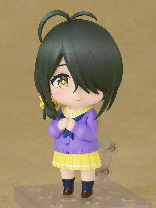 Nendoroid "The Shiunji Family Children" Shiunji Kotono Basic