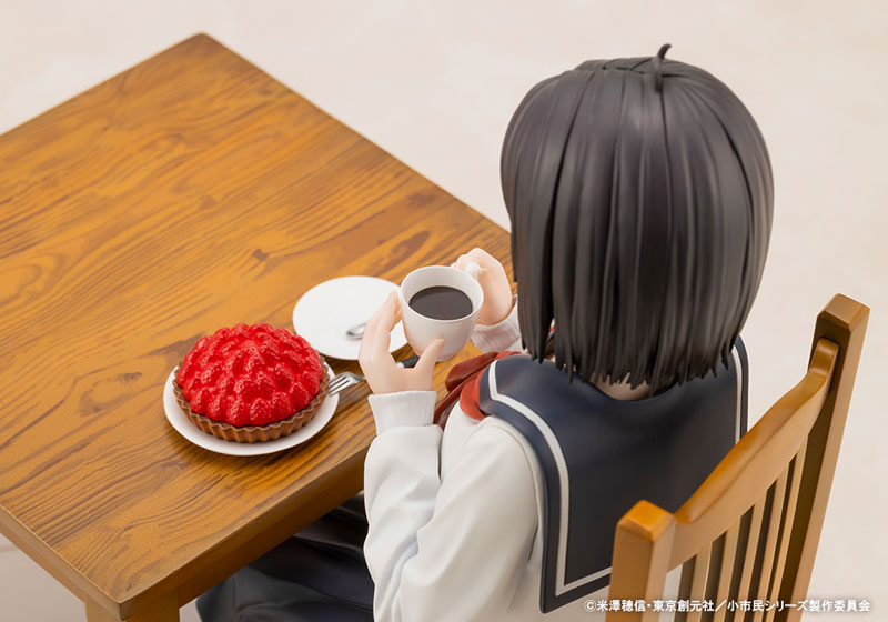 "Shoshimin: How to become Ordinary" Osanai Yuki 1/6 Scale Figure