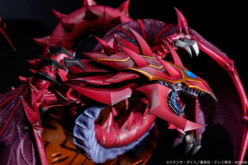 "Yu-Gi-Oh! Duel Monsters GX" Uria, Lord of Searing Flames