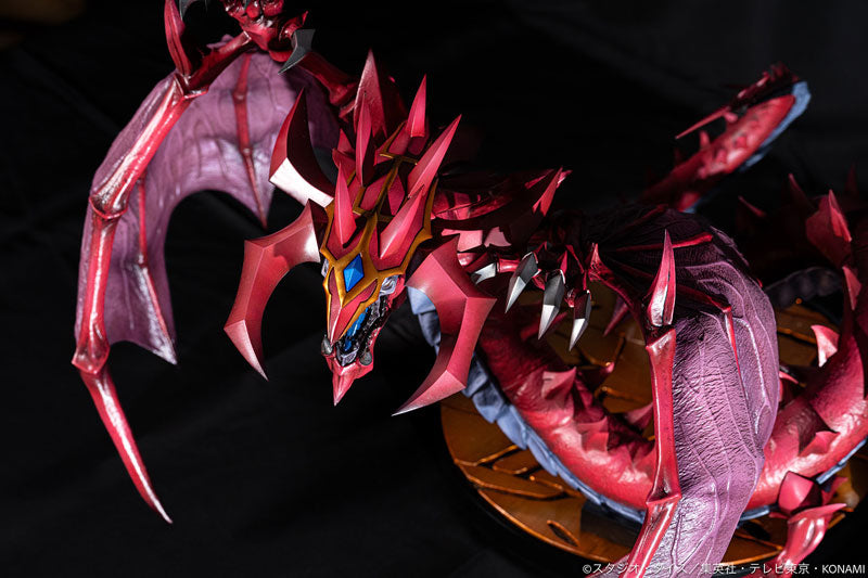 "Yu-Gi-Oh! Duel Monsters GX" Uria, Lord of Searing Flames