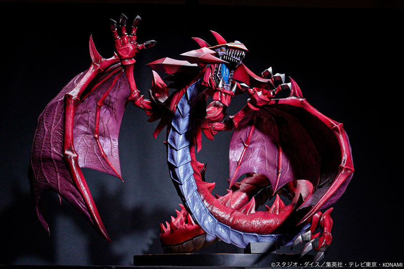 "Yu-Gi-Oh! Duel Monsters GX" Uria, Lord of Searing Flames