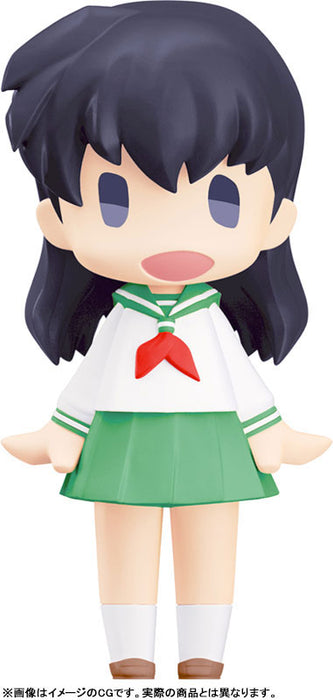 HELLO! GOOD SMILE "InuYasha" Higurashi Kagome