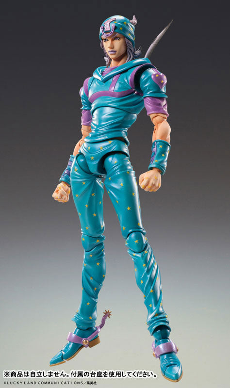 Super Action Statue "JoJo's Bizarre Adventure -Part VII- Steel Ball Run" Johnny Joestar Second