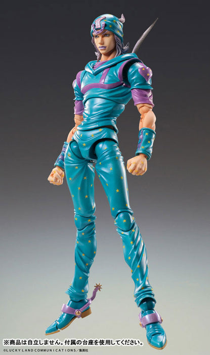 Super Action Statue "JoJo's Bizarre Adventure -Part VII- Steel Ball Run" Johnny Joestar Second