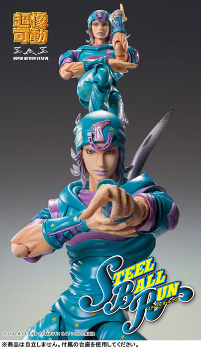 Super Action Statue "JoJo's Bizarre Adventure -Part VII- Steel Ball Run" Johnny Joestar Second
