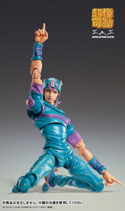 Super Action Statue "JoJo's Bizarre Adventure -Part VII- Steel Ball Run" Johnny Joestar Second