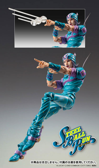 Super Action Statue "JoJo's Bizarre Adventure -Part VII- Steel Ball Run" Johnny Joestar Second