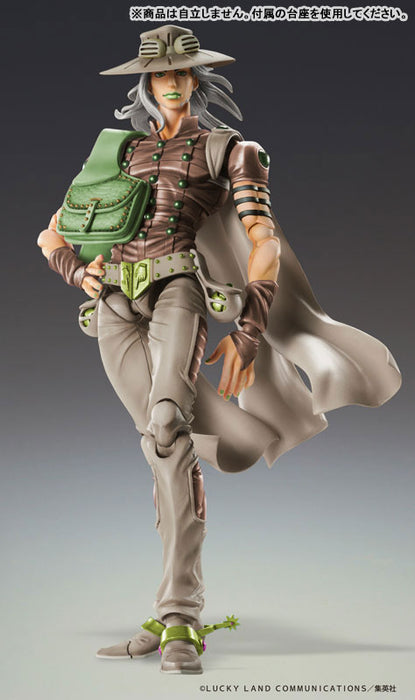 Super Action Statue "JoJo's Bizarre Adventure -Part VII- Steel Ball Run" Gyro Zeppeli Third