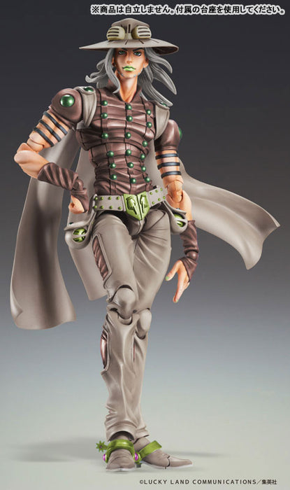 Super Action Statue "JoJo's Bizarre Adventure -Part VII- Steel Ball Run" Gyro Zeppeli Third
