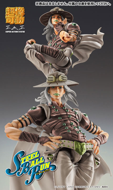 Super Action Statue "JoJo's Bizarre Adventure -Part VII- Steel Ball Run" Gyro Zeppeli Third