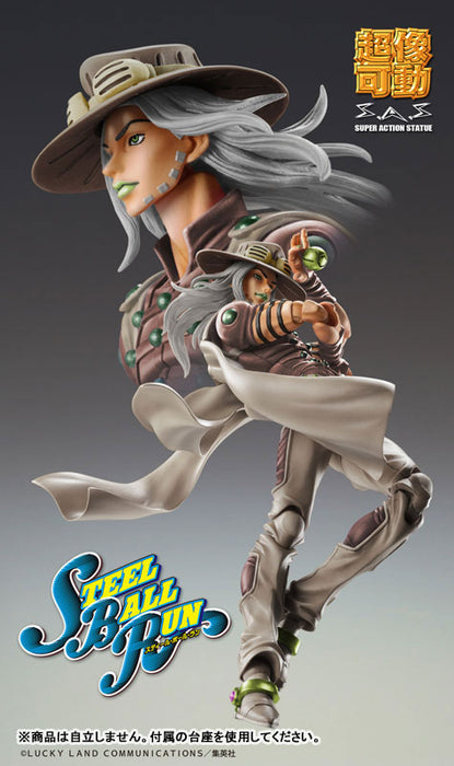 Super Action Statue "JoJo's Bizarre Adventure -Part VII- Steel Ball Run" Gyro Zeppeli Third