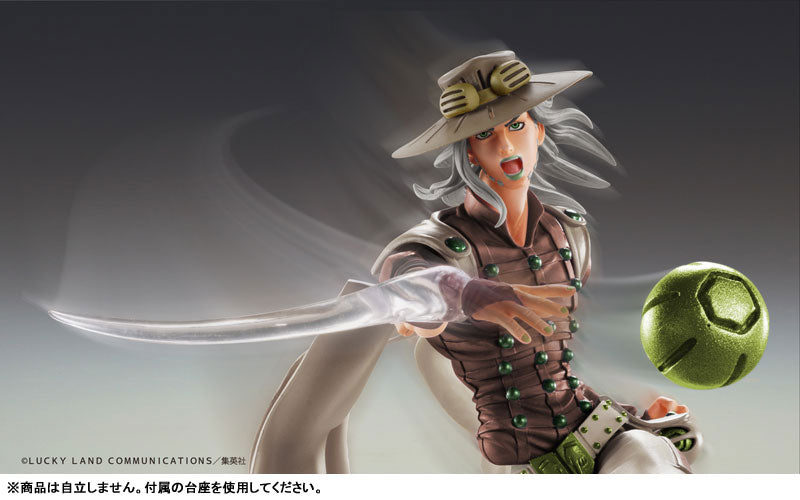 Super Action Statue "JoJo's Bizarre Adventure -Part VII- Steel Ball Run" Gyro Zeppeli Third