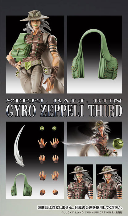 Super Action Statue "JoJo's Bizarre Adventure -Part VII- Steel Ball Run" Gyro Zeppeli Third