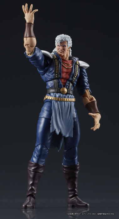 DIGACTION "Fist of the North Star" Shu