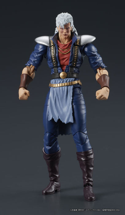 DIGACTION "Fist of the North Star" Shu