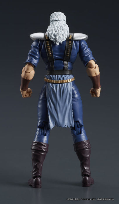 DIGACTION "Fist of the North Star" Shu