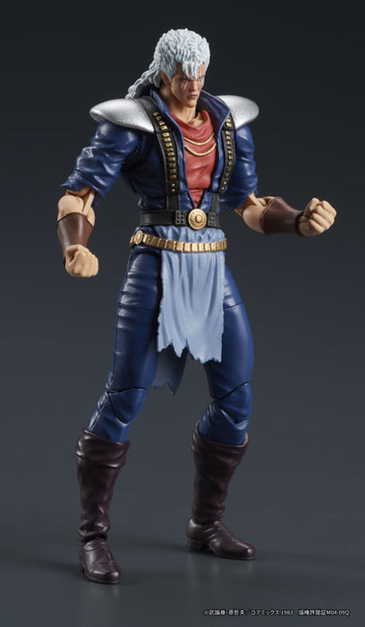 DIGACTION "Fist of the North Star" Shu