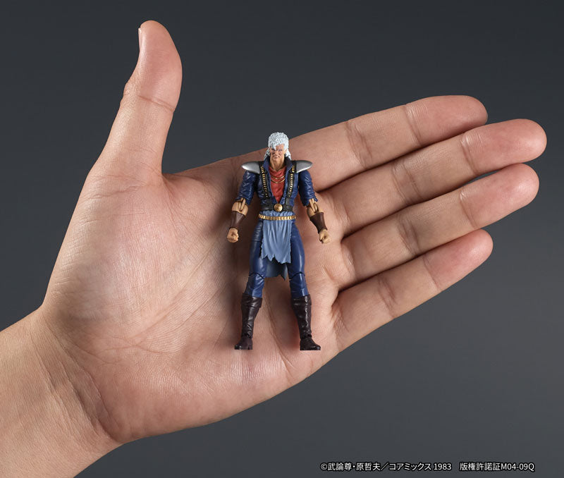 DIGACTION "Fist of the North Star" Shu