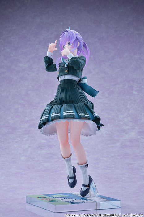 "Love Live! Hasu no Sora Jogakuin School Idol Club" Otomune Kozue Fortune Movie Ver. 1/7 Scale Figure
