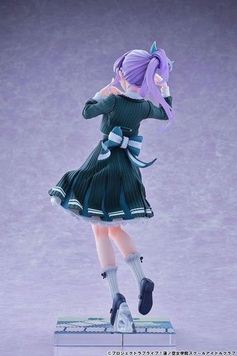 "Love Live! Hasu no Sora Jogakuin School Idol Club" Otomune Kozue Fortune Movie Ver. 1/7 Scale Figure