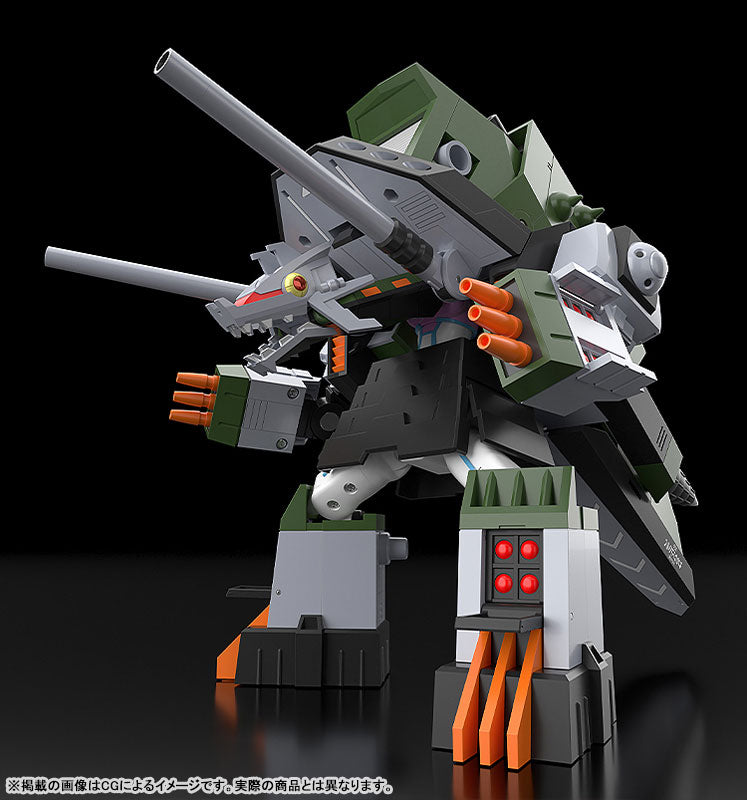 THE GATTAI "GRIDMAN UNIVERSE" DX Sounderous