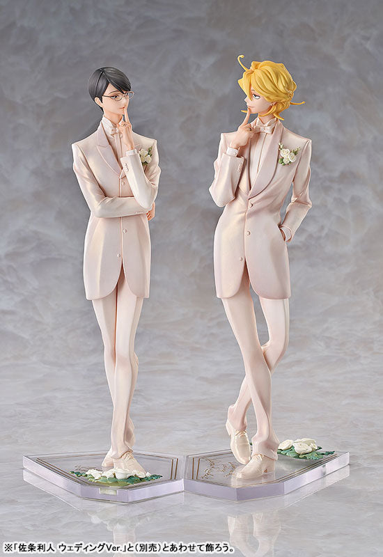 "Doukyusei" Kusakabe Hikaru Wedding Ver.