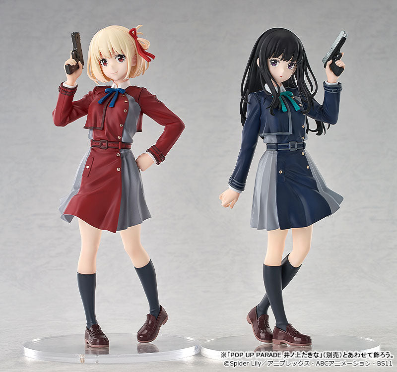 POP UP PARADE "Lycoris Recoil" Inoue Takina