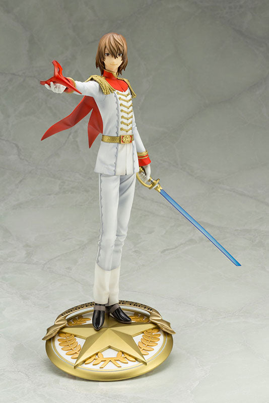 "Persona 5" ARTFX J Akechi Goro Phantom Thief Ver. 1/8 Scale Figure