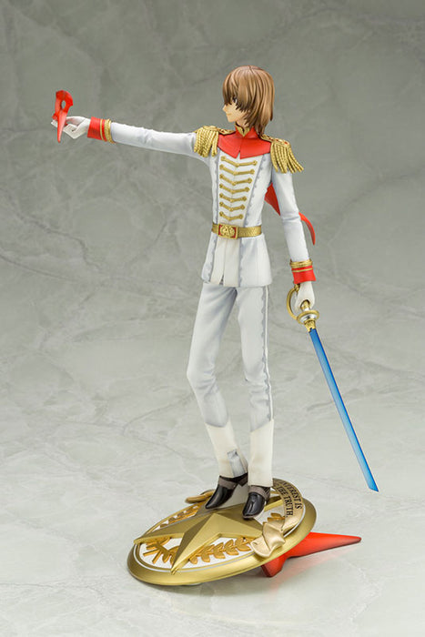 "Persona 5" ARTFX J Akechi Goro Phantom Thief Ver. 1/8 Scale Figure