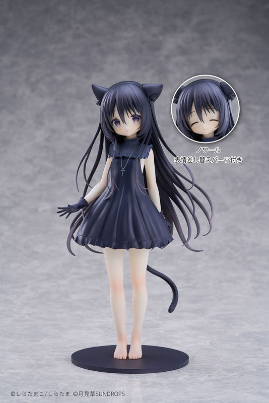 "Hoshizora Tetsudou to Shiro no Tabi" Noir