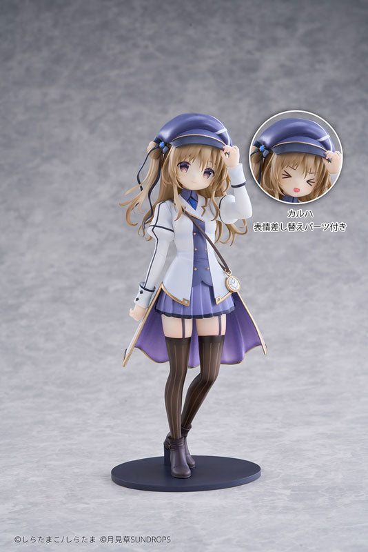 "Hoshizora Tetsudou to Shiro no Tabi" Karuha