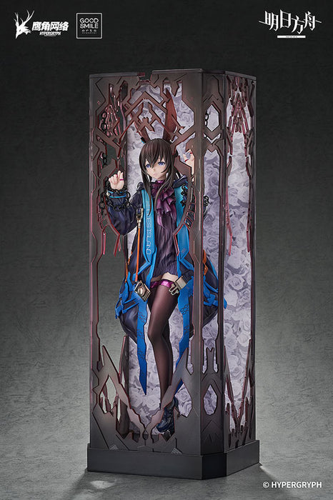 "Arknights" Amiya huke Ver. 1/6 Scale Figure