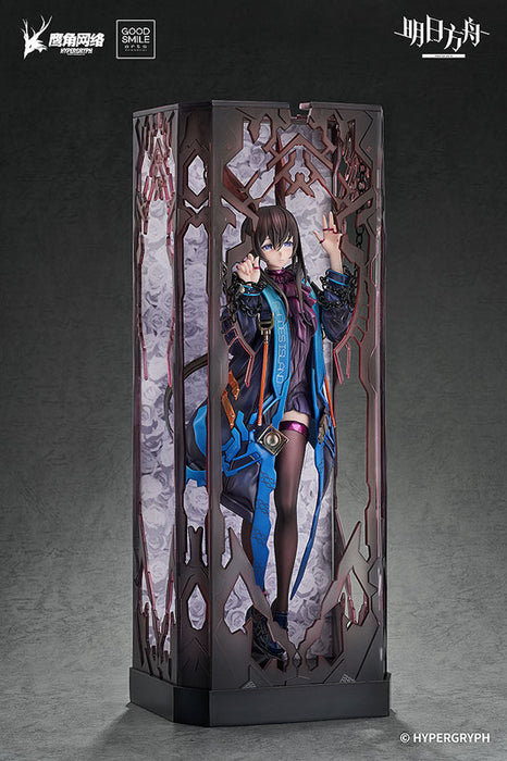 "Arknights" Amiya huke Ver. 1/6 Scale Figure