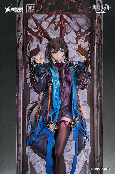 "Arknights" Amiya huke Ver. 1/6 Scale Figure