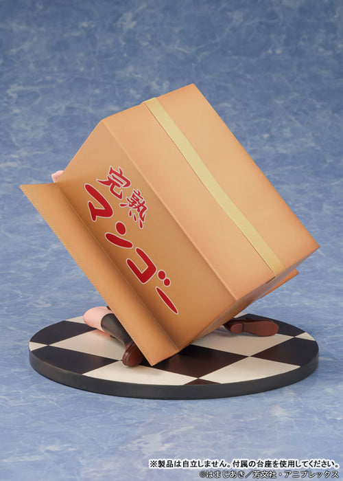 "Bocchi the Rock!" 1/7 Scale Figure Gotoh Hitori