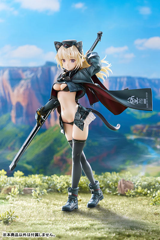 "Humikane Shimada ART WORKS II" Arsia Figure