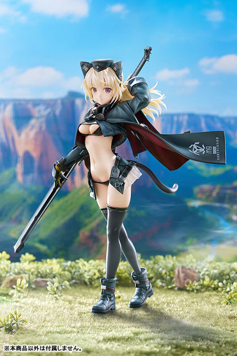 "Humikane Shimada ART WORKS II" Arsia Figure