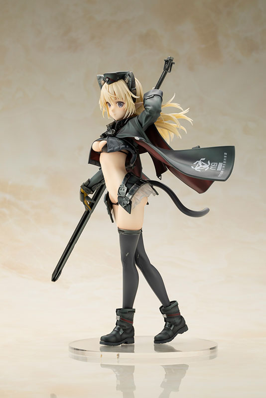 "Humikane Shimada ART WORKS II" Arsia Figure