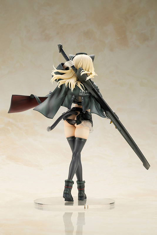 "Humikane Shimada ART WORKS II" Arsia Figure