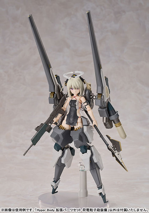 Ota Yojo Original Mecha Girl Hyper Body Expansion Parts Set Charged Particle Cannon Equipment