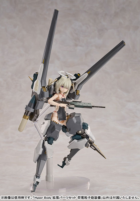 Ota Yojo Original Mecha Girl Hyper Body Expansion Parts Set Charged Particle Cannon Equipment