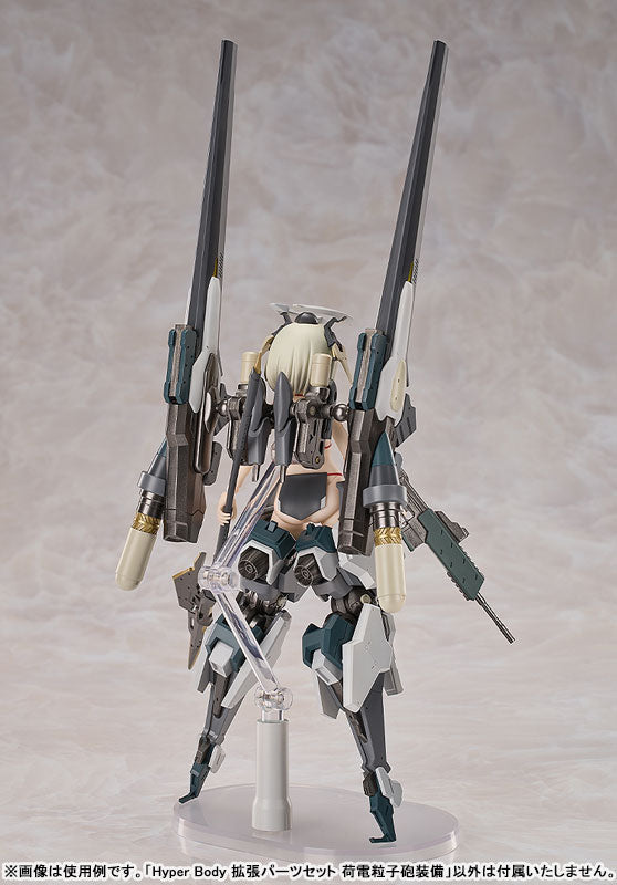 Ota Yojo Original Mecha Girl Hyper Body Expansion Parts Set Charged Particle Cannon Equipment