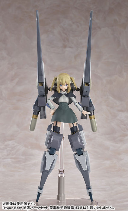 Ota Yojo Original Mecha Girl Hyper Body Expansion Parts Set Charged Particle Cannon Equipment