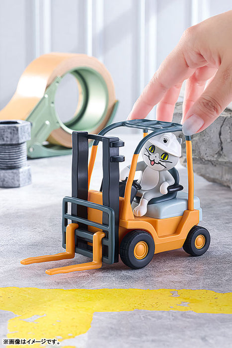 Zoom! POP UP PARADE "Shigoto Neko" Shigoto Neko